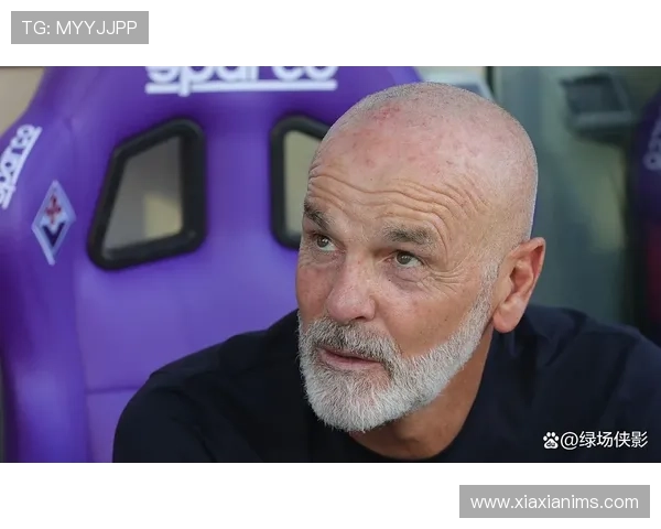 皮奥利直言佛罗伦萨面临明显问题 专注积分榜未考虑帅位去留