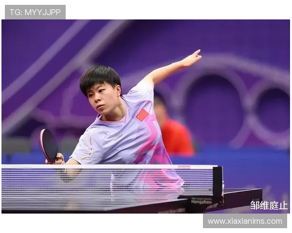 王艺迪鏖战七局险胜劲敌顽强晋级乒乓球女单四强震撼全场