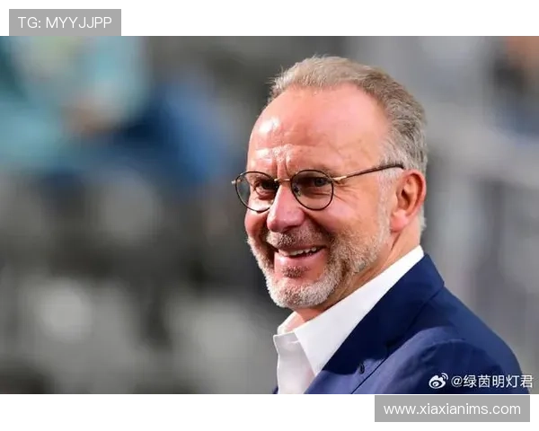 鲁梅尼格荣获巴伐利亚州长个人奖赞扬其对德国足球的杰出贡献